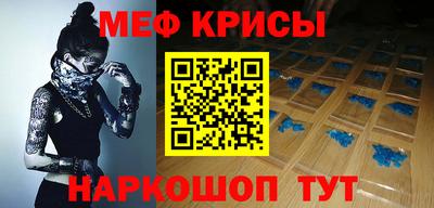 дживик Тулун