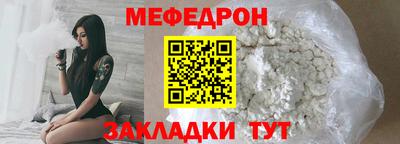 кокаин VHQ Туймазы