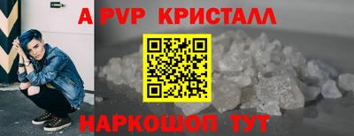 кокаин VHQ Туймазы