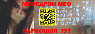кокаин VHQ Туймазы