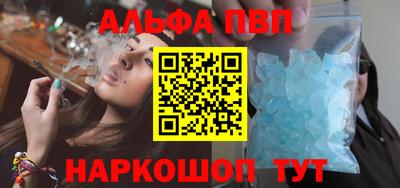 дживик Тулун