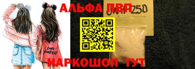 мефедрон мука Тула