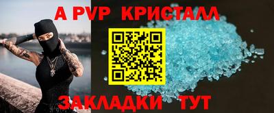кокаин VHQ Туймазы