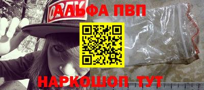мефедрон мука Тула