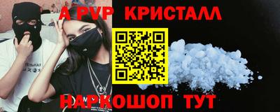 кокаин VHQ Туймазы