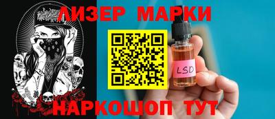 мефедрон мука Тула