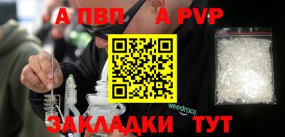 кокаин VHQ Туймазы