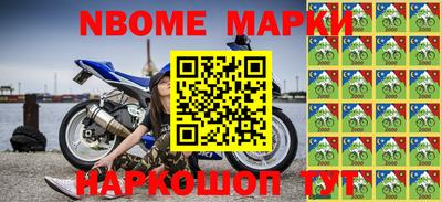 мефедрон мука Тула