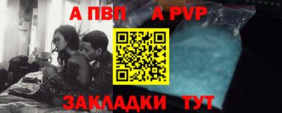 мефедрон мука Тула