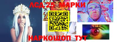 дживик Тулун