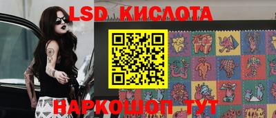 мефедрон мука Тула