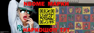 кокаин VHQ Туймазы