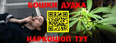 дживик Тулун