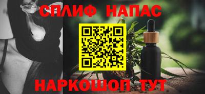 мефедрон мука Тула