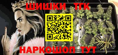 дживик Тулун
