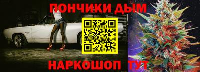кокаин VHQ Туймазы