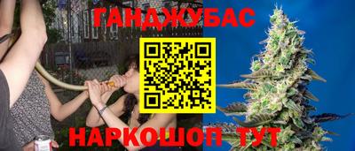 кокаин VHQ Туймазы