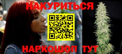 дживик Тулун