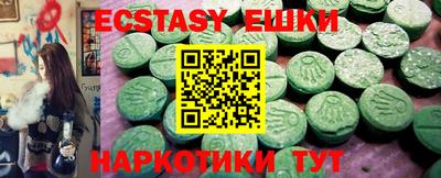 кокаин VHQ Туймазы