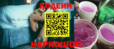 мефедрон мука Тула