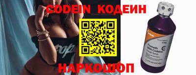 кокаин VHQ Туймазы