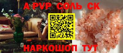 кокаин VHQ Туймазы