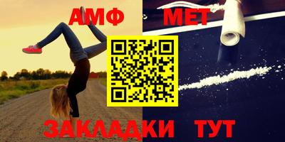 кокаин VHQ Туймазы