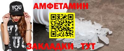 кокаин VHQ Туймазы