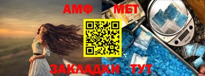 кокаин VHQ Туймазы