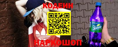 дживик Тулун