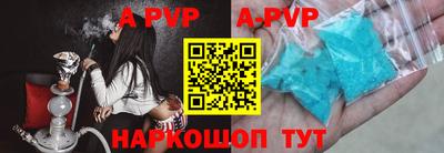 мефедрон мука Тула
