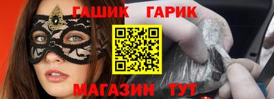 мефедрон мука Тула