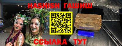 дживик Тулун