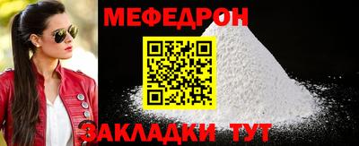 дживик Тулун