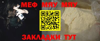 кокаин VHQ Туймазы