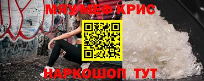 кокаин VHQ Туймазы