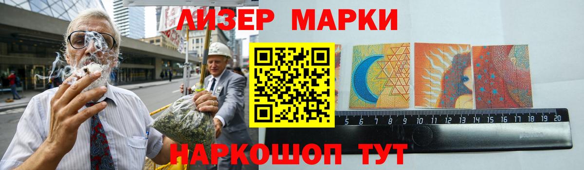Лсд 25 экстази кислота  Вход с VPN  ЛСД экстази кислота  Набережные Челны 